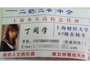 下載